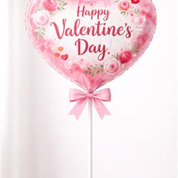 SPECIAL OFFER VALENTINES BALLOON 